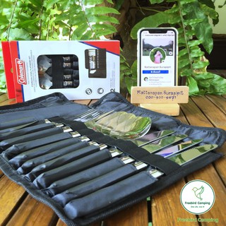 ชุด ช้อน COLEMAN Stainless Steel Flatware Set ช้อน ส้อม มีด 12ชิ้น พร้อมเคส โคลแมน Camping แคมปิ้ง tent เต็นท์