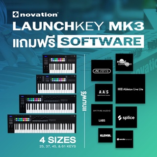 Novation Launchkey 25 MKIII Midi Keyboard ตัวล่าสุด  มาพร้อม Hardware และ Software สามารถเชื่อมต่อได้ทั้ง PC, MacและiPad