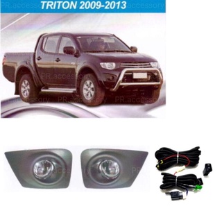 ไฟตัดหมอก ไฟสปอร์ตไลท์ MITSUBISHI TRITON ปี2009-2013