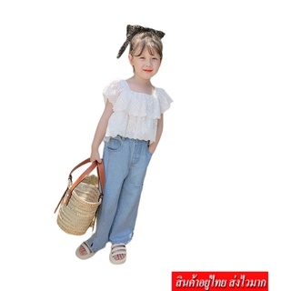 kidzone ชุดเซ็ทเด็กผู้หญิง เสื้อลูกไม้+กางเกงยีนส์ขายาว รุ่น 99126