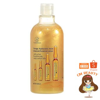 วานีก้าทองคำ Vanekaa Orange Hyaluronic Acid Ampoule Essence Lotion ไฮยาลูโรนิค แอซิด แอมพูล เอสเซ้นส์ 500ml.