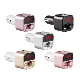 CAR Bluetooth handle free B5 บูลทูธเครื่องเสียงรถยนต์
