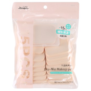 Kinepin พัฟแต่งหน้าแพ็ค 15 ชิ้น (J0557)