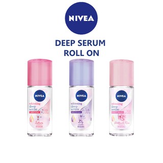 โรลออน เซรั่ม ลดเหงื่อและระงับกลิ่นกาย นีเวีย NIVEA DEEP SERUM ROLL ON 40ml.