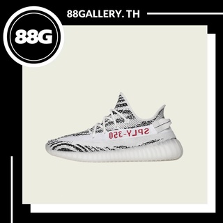 Adidas Yeezy Boost 350 V2 Zebra (2022) ของแท้💯%