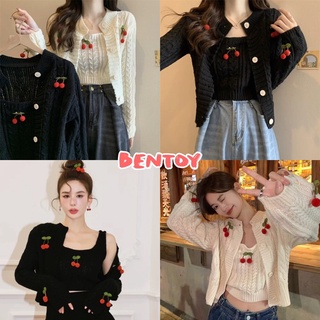 Bentoy(J046)set2ชิ้น เสื้อไหมพรม คาร์ดิแกน+เสื้อสายเดี่ยว สุดcute ใส่ปุ๊ปเกาหลีเกาใจ