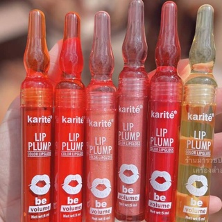 Karite Lip Plump color lipgloss No.70200 ลิป ลิปสติก ลิปกลอส ลิปกลิตเตอร์ ฉ่ำวาว ปากอวบอิ่ม ดูเป็นธรรมชาติ กลิ่นหอมผลไม้