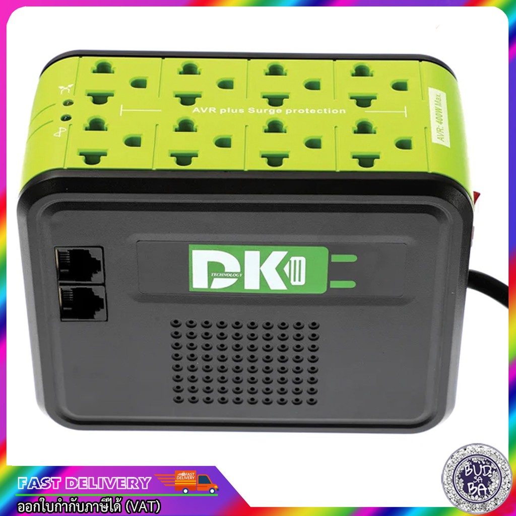 Stabilizer AVR 800VA DK Green/ DK AVR/ เครื่องปรับแรงดันไฟฟ้า/ ป้องกันไฟกระชาก (ไม่ใช่สำรองไฟ)