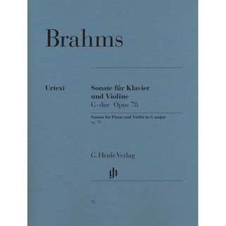 BRAHMS Violin Sonata G major op. 78 (HN75)