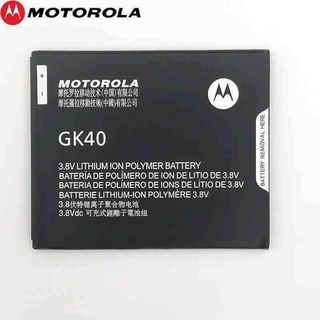 แบตเตอรี่สำหรับ Motorola Moto G4 เล่นสำหรับ Moto E4 XT1766 XT1607 XT1609 XT1600 MOT1609BAT โทรศัพท์ Motorola GK40