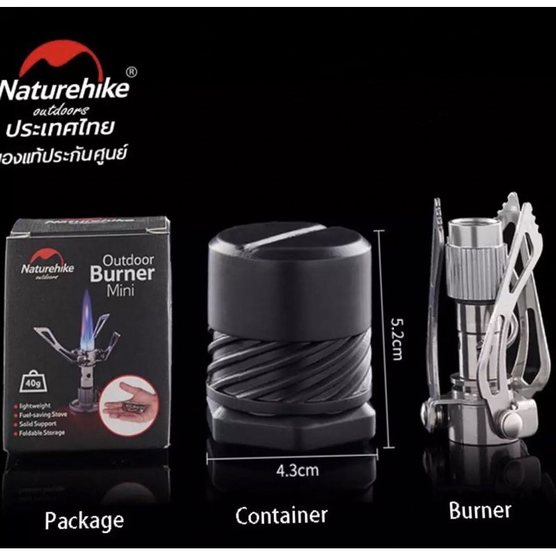 Naturehike Thailand - Mini Ultralight Foldable Gas Burner