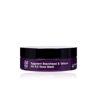 [eyeNlip] EGGPLANT BLACKHEAD &amp; SEBUM All Kill Nose Mask