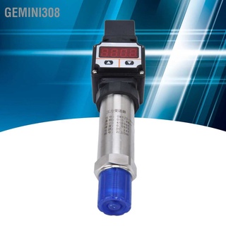 Gemini308 เครื่องส่งสัญญาณความดันดิจิทัล หน้าจอดิจิทัล สเตนเลส Pvc พลาสติก วิศวกรรม 0-0.6Mpa