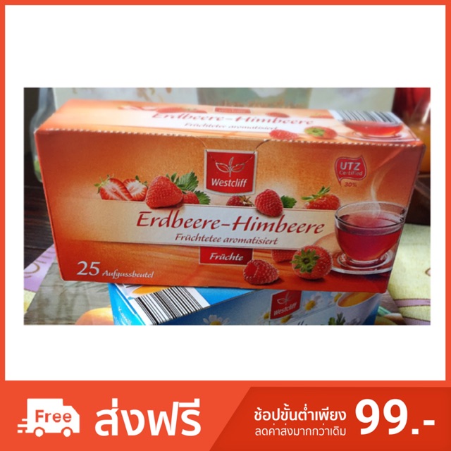 ชาผลไม้สตอเบอรี่ 🍓นำเข้าจากประเทศเยอรมัน🇩🇪 บรรจุ 25ซอง