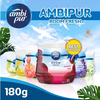 ✅Ambipur Room fresh Gel แอมบิเพอร์ เจลปรับอากาศ ปริมาณ 180g มี 6 กลิ่น เลม่อน ลาเวนเดอร์ ดาวน์นี่ ตะไคร์ กุหลาบ 😘🥰