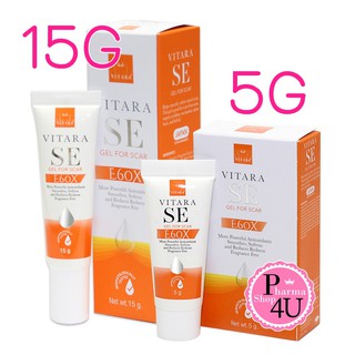 Vitara SE Gel For Scar  15g. เจลทาลดรอยแผลเป็น ไวทาร่า เอส อี