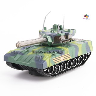 ProudNada Toys ของเล่นเด็กรถถังชนถอยมีเสียงมีไฟ Military series toys T-14 MODEL TANK NO.T-14