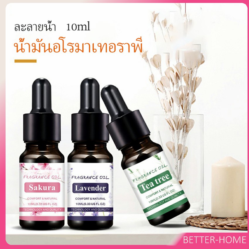น้ำมันหอมระเหย การออกแบบหยด น้ำมันอโรมาเทอราพี เครื่องทำความชื้นโดยเฉพาะ  Essential oil