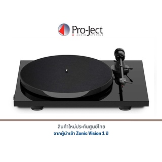 Pro-Ject E1 Turntable