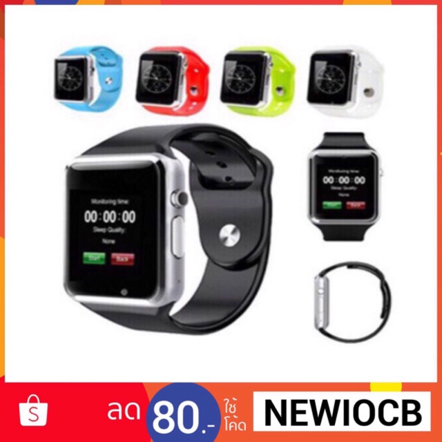 นาฬิกาโทรศัพท์ Bluetooth Smart Watch รุ่น A1 Phone Watch สนับสนุนซิมการ์ด SD Card Android IOS