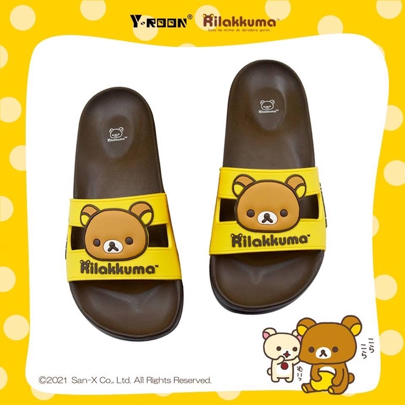 รองเท้าแตะ YRoon Y-36 หมีคุมะ 🐻