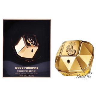 Paco Rabanne Lady Million Monopoly Collector Edition EDP 80 ml.