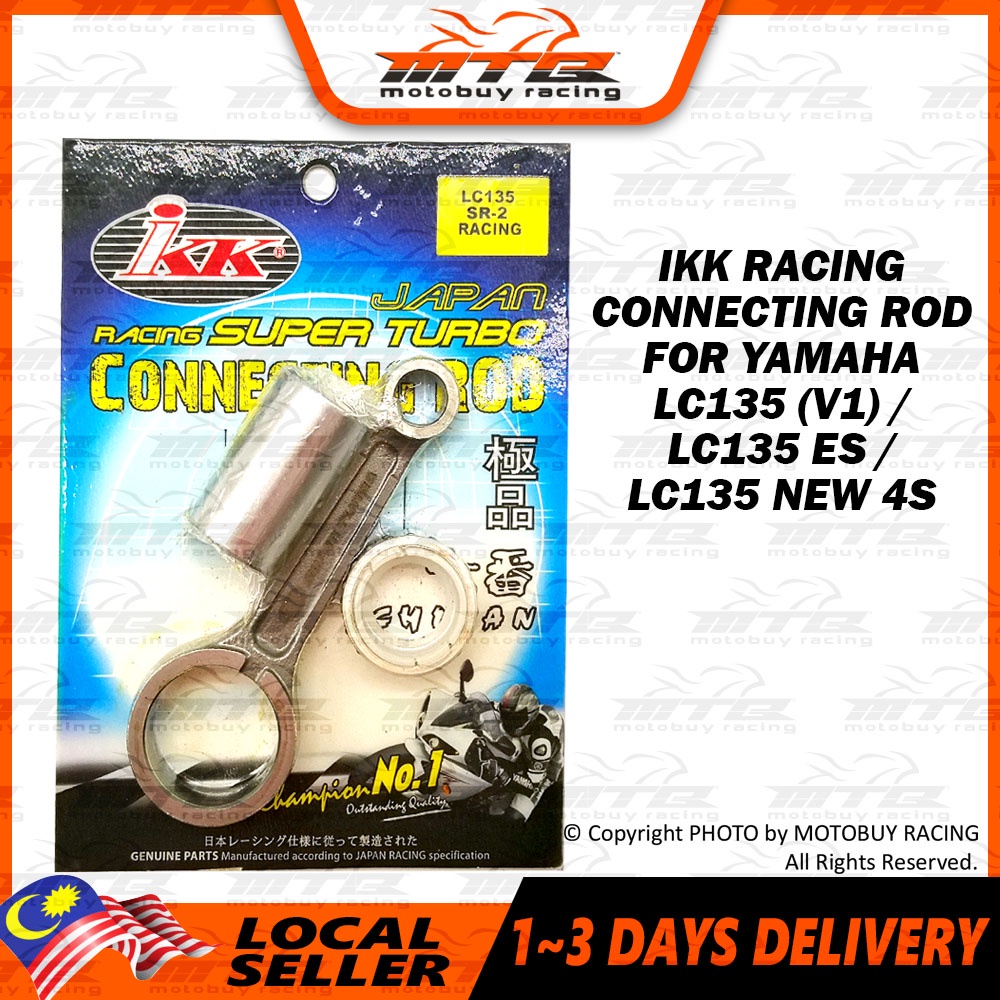 YAMAHA LC135 (V1) / LC135 ES / LC135 NEW 4S IKK HEAVY DUTY RACING CONNECTIONING (สําหรับ MODIFY RACI