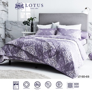 LOTUS ปลอกหมอนข้าง 2ชิ้น รุ่น Soho รหัส LT-SO-03