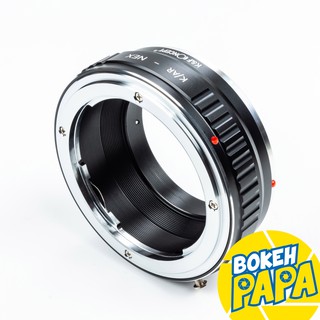 K&amp;F Concept AR-NEX Lens mount adapter Konica AR For Sony เมาท์แปลง อแดปเตอร์ ( AR-NEX / AR-E / AR-FE ) ( AR NEX AR E )