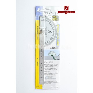 จานวัดองศา Protractor สแตนเลส SHINWA NO.19