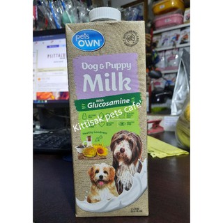 นมสุนัข Pets Own ชนิดน้ำ(แพ็คเกจใหม่) ขนาด 1000ml. เหมาะสำหรับลูกสุนัขและสุนัขโต