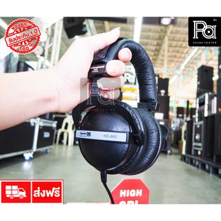 SUPERLUX HD 660 HEADPHONE หูฟัง HD660 HD-660 หูฟัง สตูดิโอ มอนิเตอร์ ฟังเพลง พีเอ ซาวด์ เซนเตอร์ PA SOUND CENTER เฮดโฟน