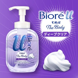 Biore U The Body Form Wash โฟมอาบน้ำ กลิ่น herbal fresh 540ml