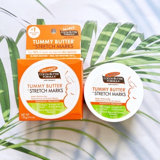 (Palmers®) Cocoa Butter Formula Tummy Butter for Stretch Marks 125 g บอดี้บัตเตอร์ ครีมทาผิวกาย สำหรับคุณแม่ตั้งครรภ์