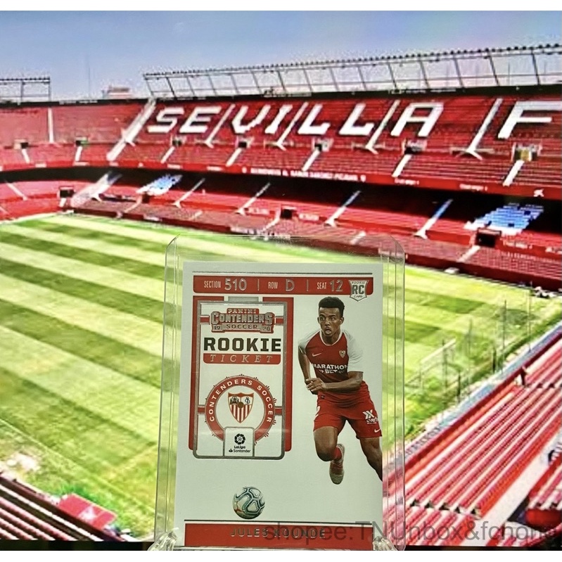 การ์ดนักฟุตบอล 2019-20 Panini Chronicles Contenders Ticket RED - Jules Kounde - Sevilla