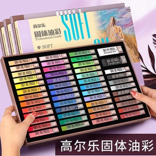 Kuelox ชุดดินสอสีน้ํามัน สีพาสเทล 24 36 48 สี นิ่มมาก ทรงสี่เหลี่ยม สําหรับวาดภาพ ศิลปะ โรงเรียน