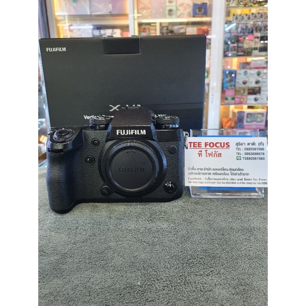 Fuji XH1 body สภาพสวย