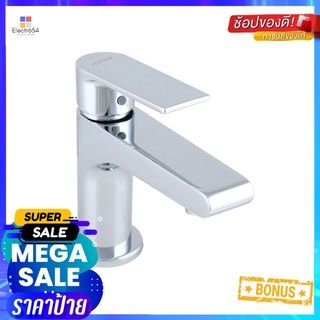 ก๊อกอ่างล้างหน้า เดี่ยว HAFELE 485.61.036BASIN FAUCET HAFELE 485.61.036