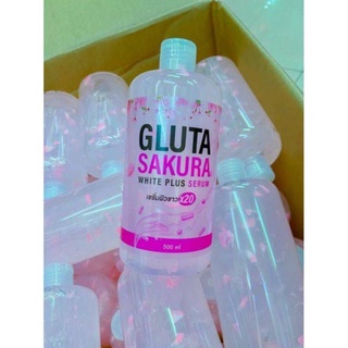 (ส่งไว &gt; เซรั่มผิวขาว X20 Gluta SakuraWhitePlusSerum ปริมาณ 500 ml(ส่งไวนะ)