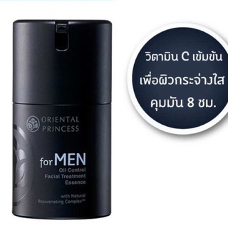 เอสเซ้นผู้ชาย   Oriental Princess for MEN Oil Control Facial Treatment Essence 50 ml.