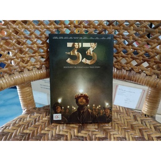 ภาพยนตร์ THE 33 (DVD เสียงไทย)