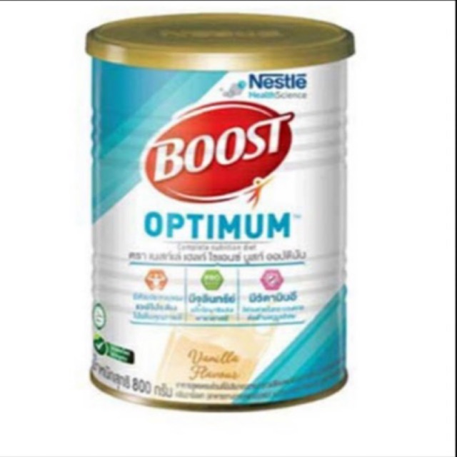 Boots Optimum (Nutren) 800g บูสท์ ออปติมัม อาหารสำหรับผู้สูงอายุขนาด 800 กรัม