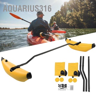 Aquarius316 บาร์กันโคลงเรือคายัค PVC แคนนู เอาท์ริกเกอร์ อุปกรณ์เสริม สำหรับ เรือ