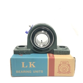 ลูกปืนตุ๊กตาUCP208Bearing Units ตลับลูกปืนตุ๊กตา UCP 208 ( เพลา 40 มม.)