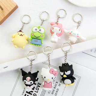 พร้อมส่งจ้า พวงกุญแจ ซานริโอ้ (Sanrio  keychain) น่ารักๆ