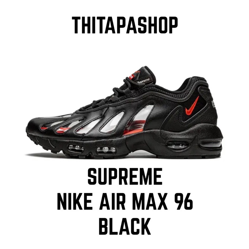 SUPREME X NIKE AIR MAX 96 BLACK