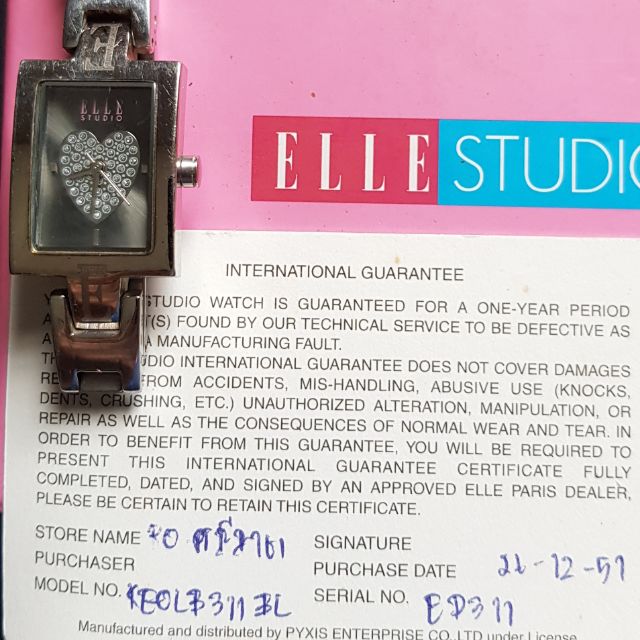 นาฬิกา ELLE Studio แท้ มี Serial number