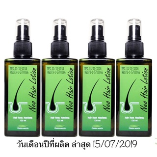 นีโอแฮร์โลชั่น Neo Hair Lotion ชุด 4 ขวด/แพ็คเกจ บรรจุ ขวดละ 120 ml. พร้อมส่ง