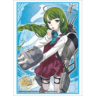 Bushiroad Sleeve HG Vol.773 Kantai Collection [Yugumo]