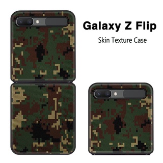 ปรับแต่งได้ เคส Galaxy Z Flip 3 Case เคส Galaxy Z Flip 2 Case เคส Galaxy Z Flip Case เคสโทรศัพท์เนื้อหนัง